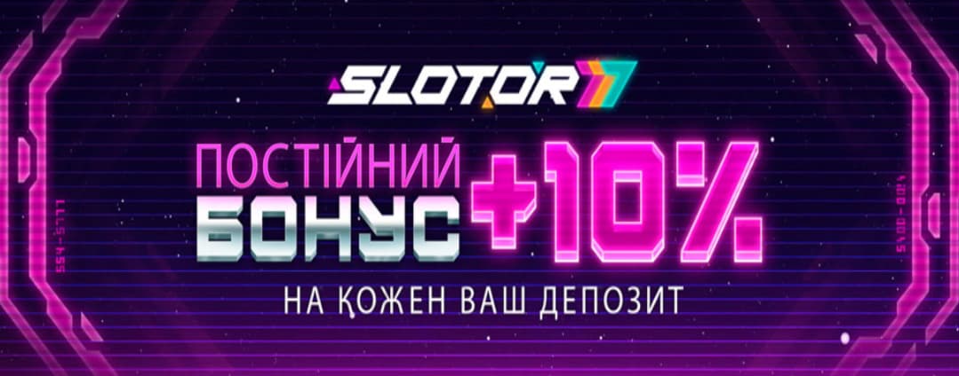 Баннер Slotor777 — бонусы для новых игроков и быстрые выплаты