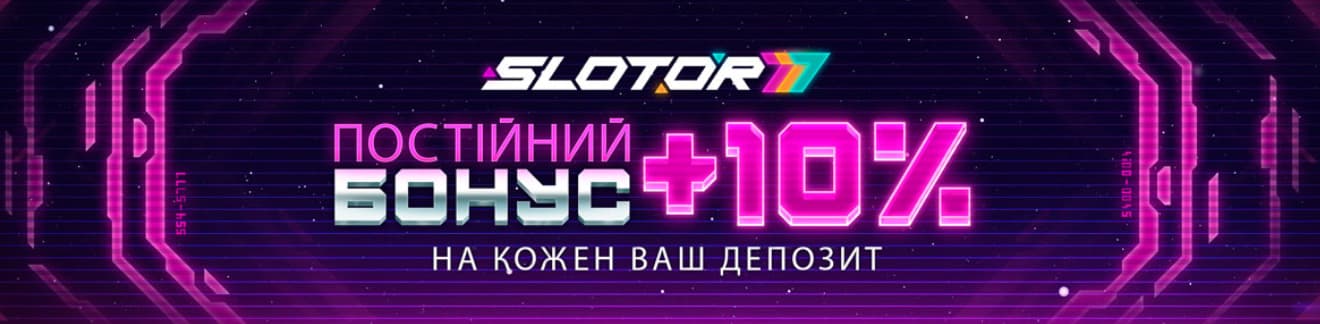 Баннер Slotor 777 — вход на платформу с тысячами слотов